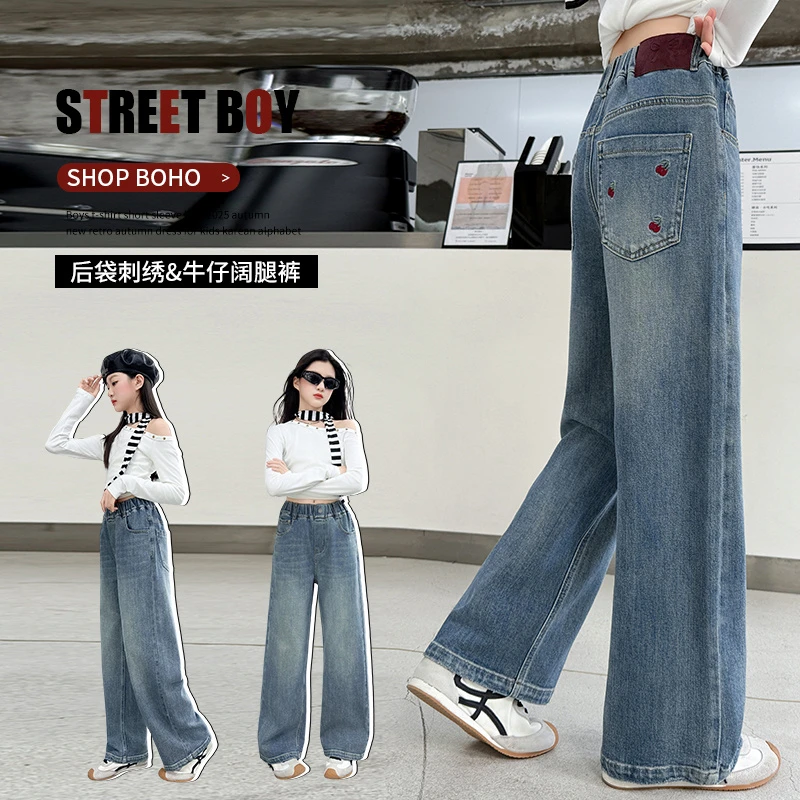 2025春秋季韩版宽松无弹砂洗蓝色女童中大童可爱超萌儿童衣服