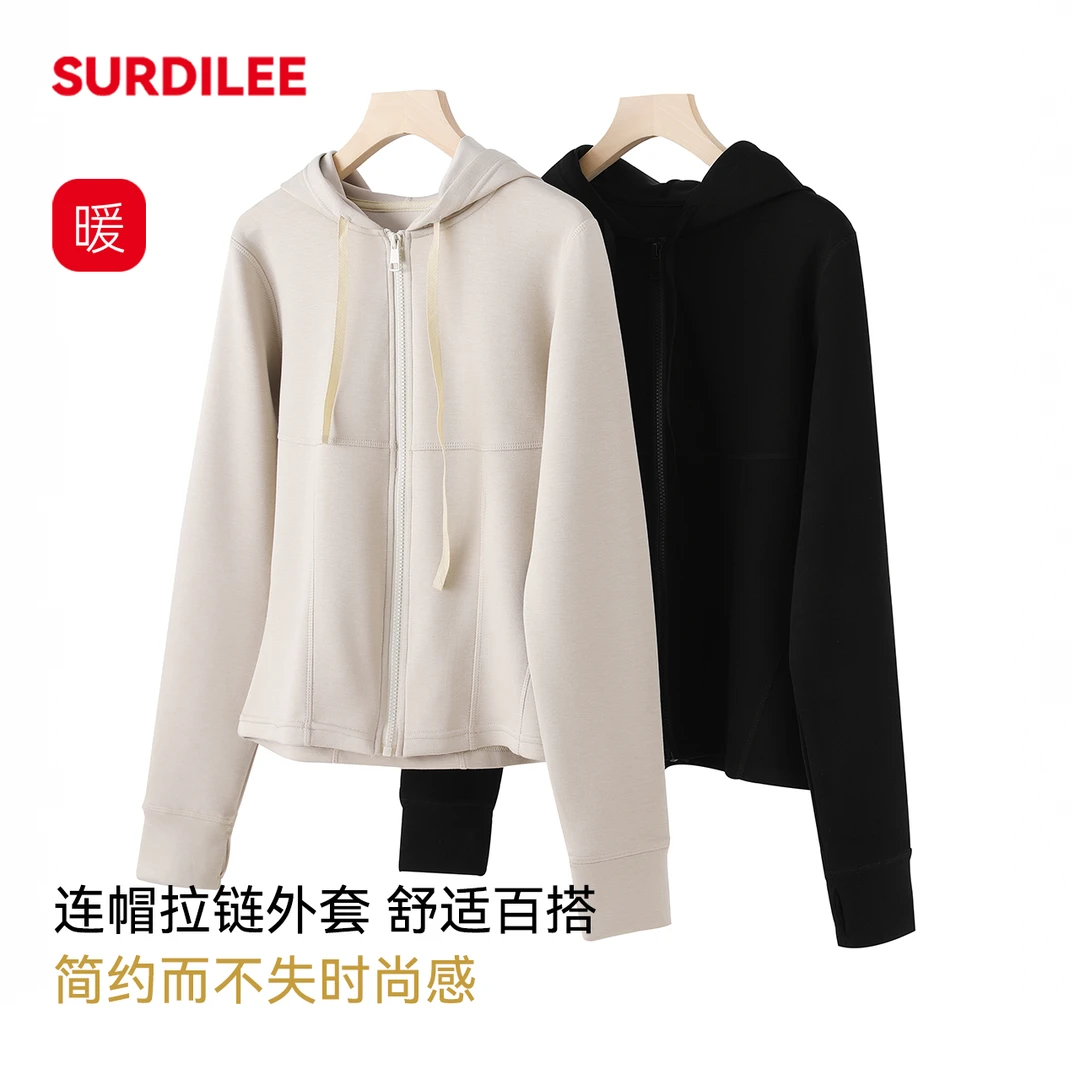 【宅】连帽拉链外套开衫卫衣C25C96