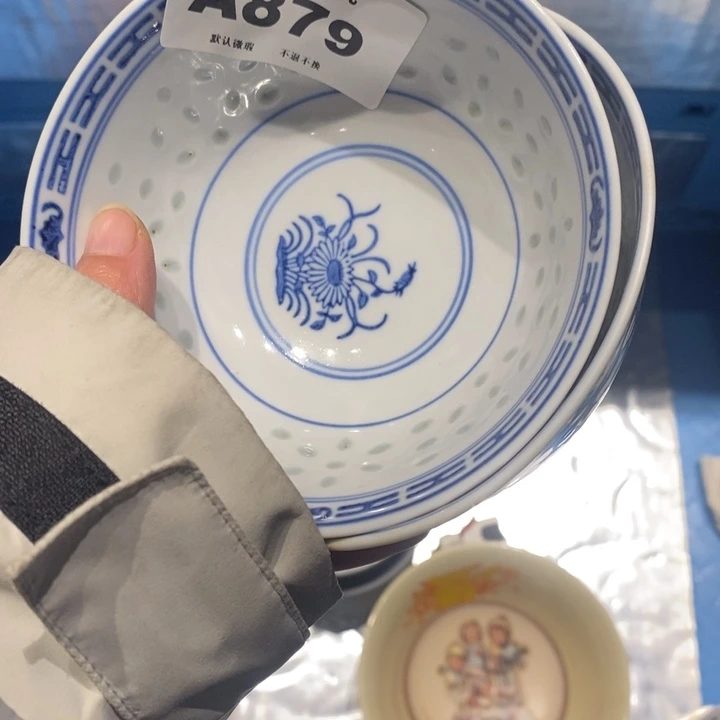 清***s哈哈哈哈哈哈哈哈哈哈