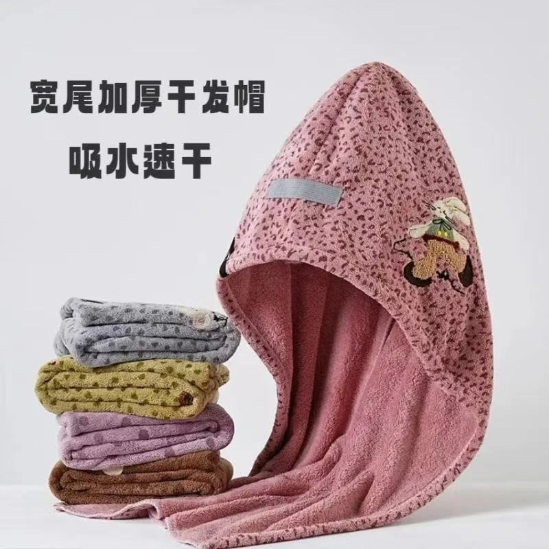 新款法式干发帽卡通刺绣加大宽尾绑带速干吸水柔软护发干发帽