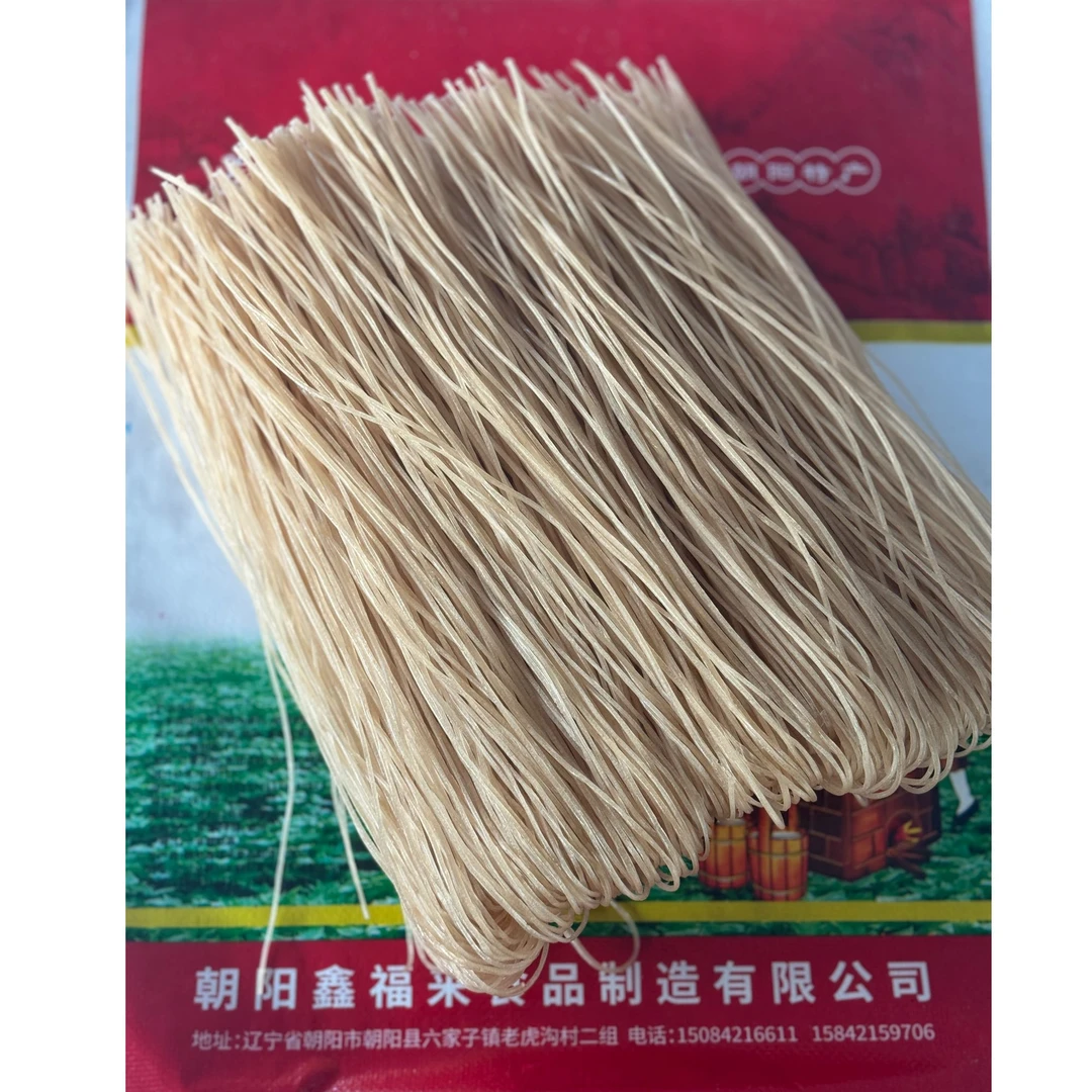 凌河宝山朝阳县六家子手工红薯粉粉条（无胶）