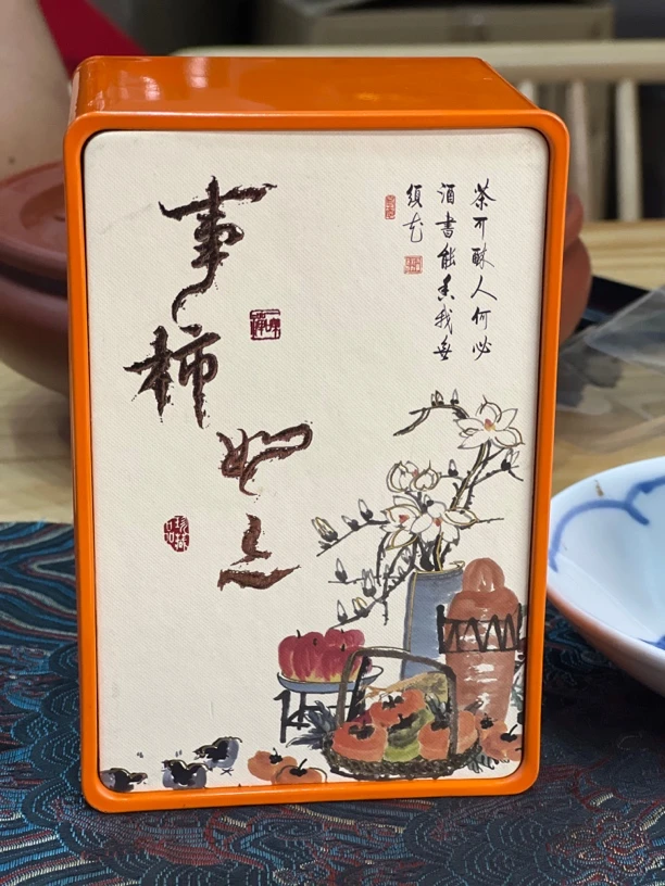 凤凰雪春蜜兰香小泡装6泡 兰花香，蜜韵底韵耐冲泡品鉴装