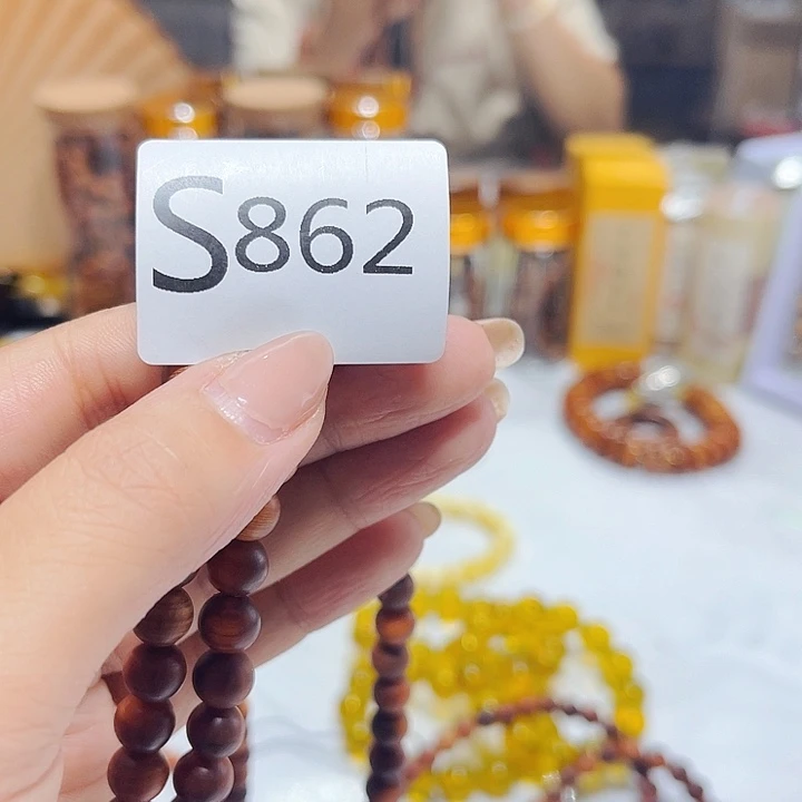 大果紫檀（缅甸花梨）862