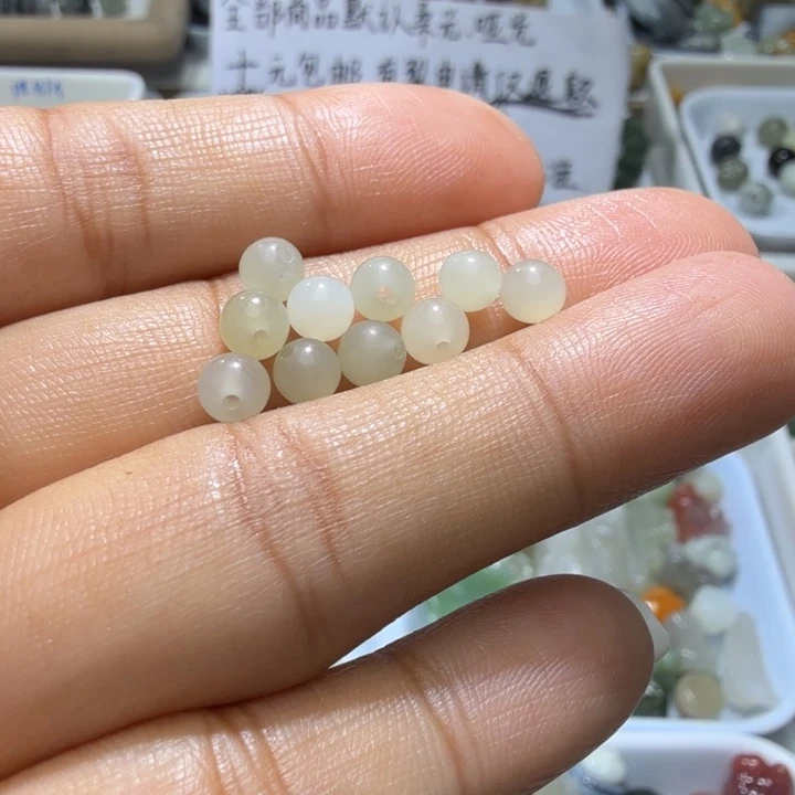 和田玉未镶嵌珠宝奇石卡5️⃣