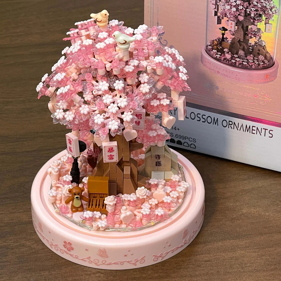 永生花积木花盆栽樱花树茉莉花展示罩拼装摆件拼图节日礼物送女生