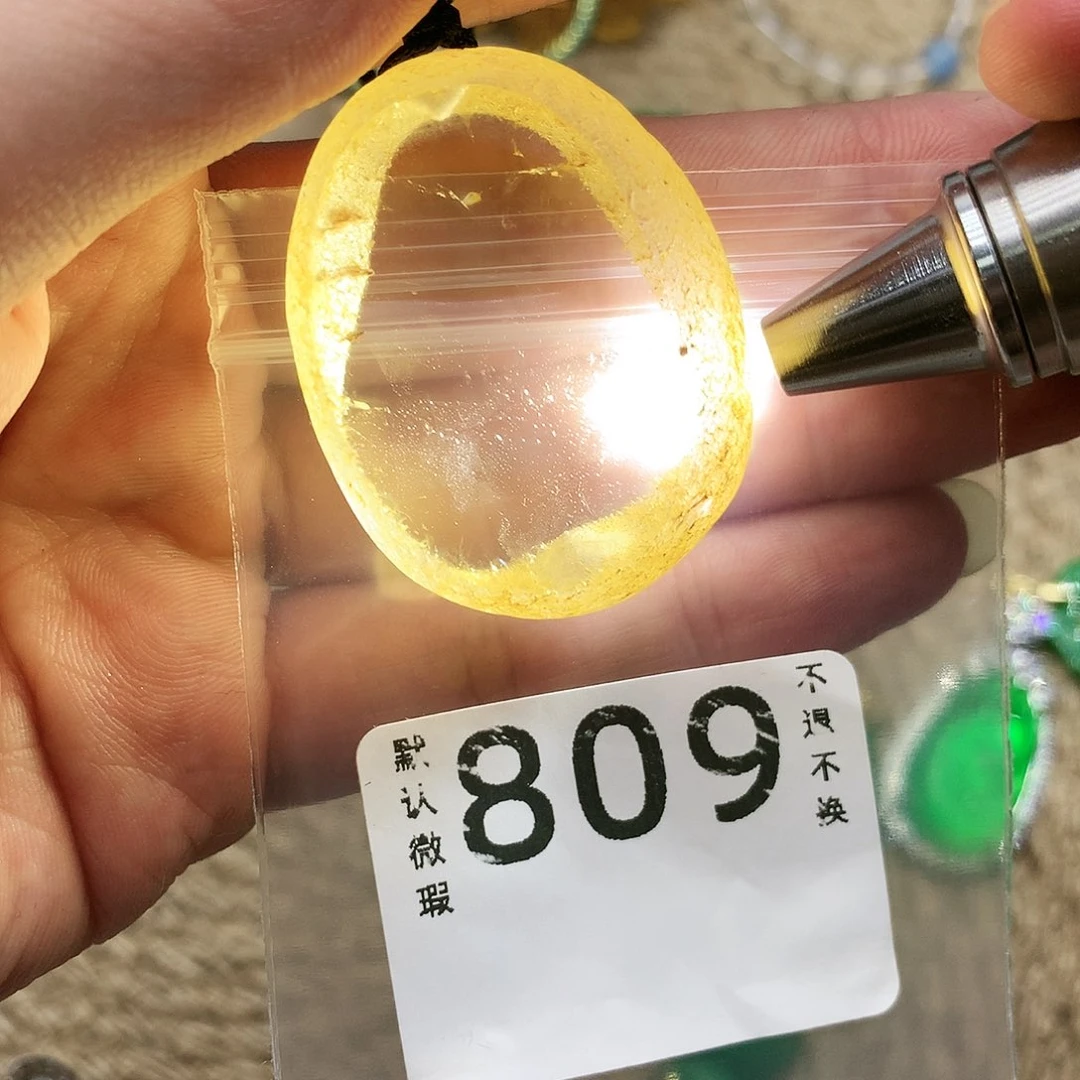 【闪购商品】一图一物 实物为准