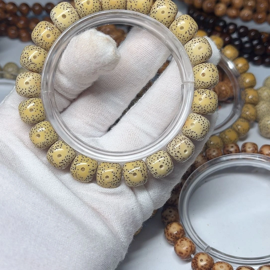 定***雅星月菩提吊坠1110奶黄老型