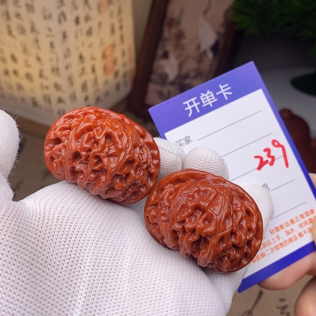 把件文玩核桃43红灯239