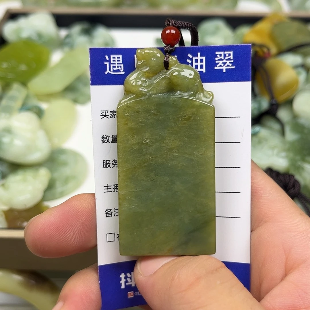 透闪石-蛇纹石玉未镶嵌手镯
