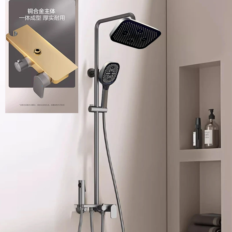 圆太16#淋浴花洒套装枪灰色全铜花洒家用增压喷头浴室洗浴