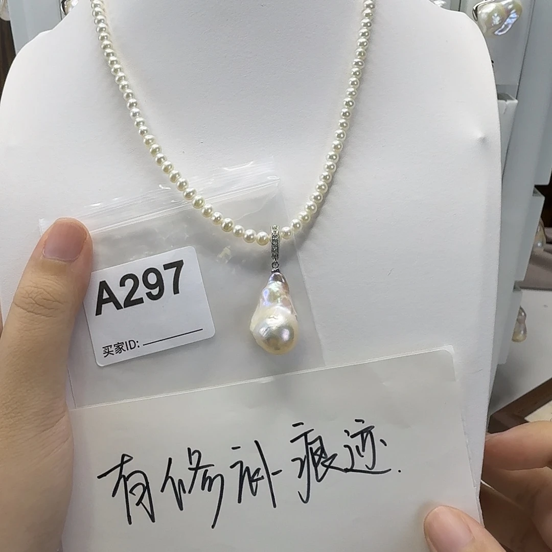 吊坠(不含链)合金淡水珍珠
