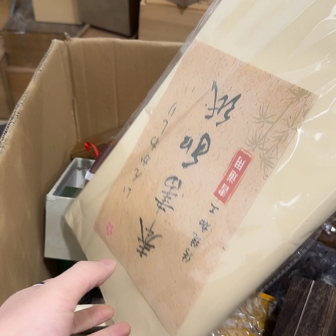 茶宠瓷器茶具系列