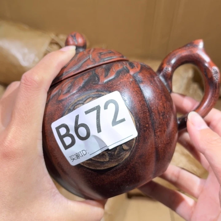 茶壶紫砂紫砂茶壶672