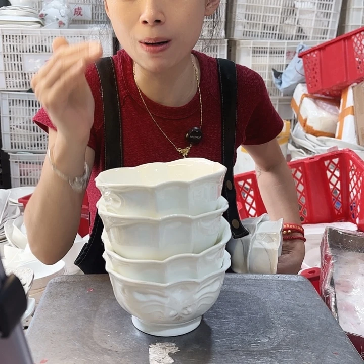 盘微瑕产品……（四个）四方米饭碗