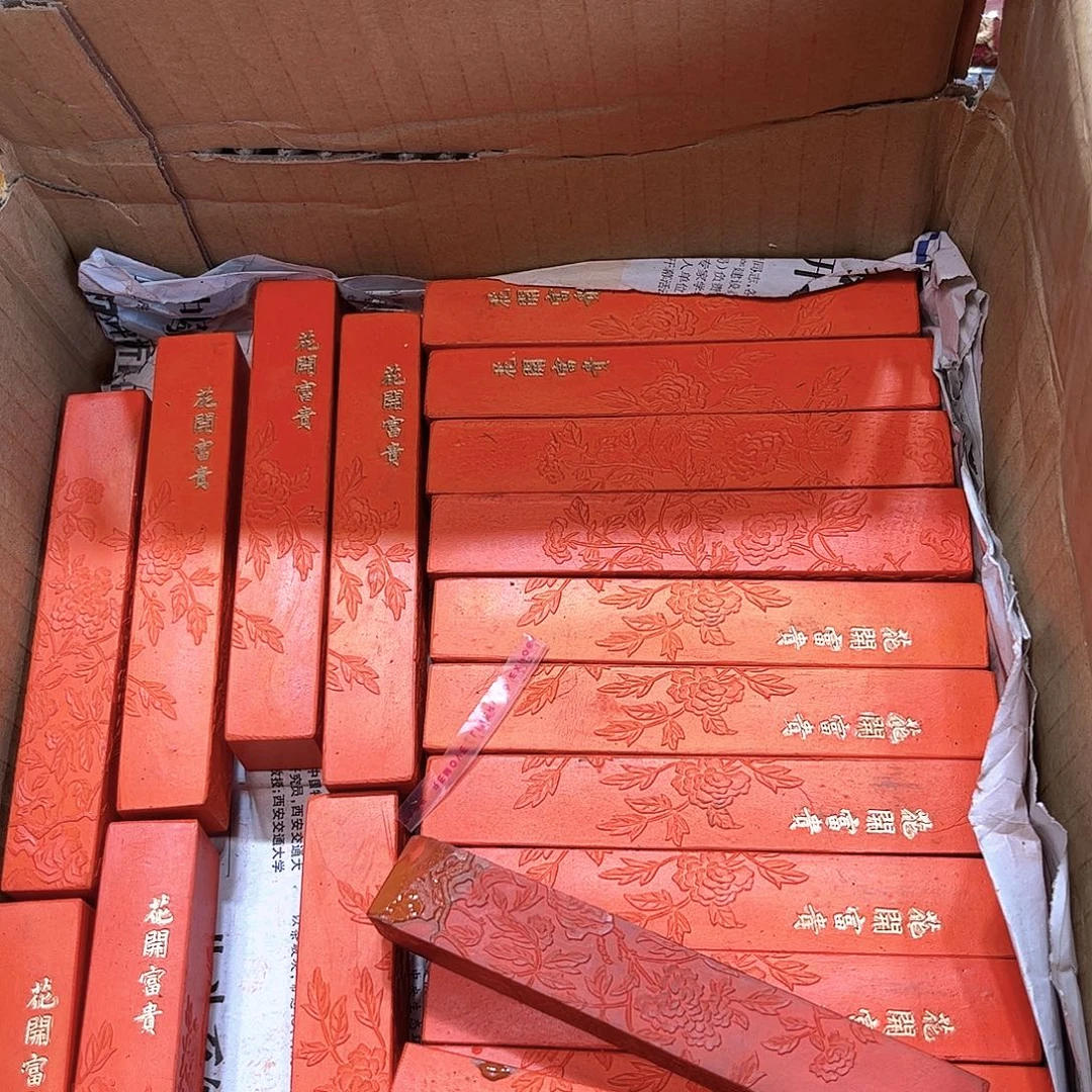 3个哈哈哈哈哈哈哈