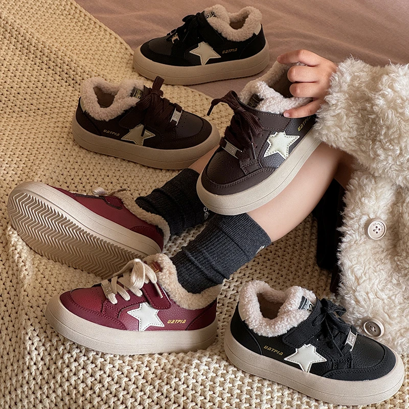 儿童休闲星星鞋2025冬季新款男童加绒保暖鞋板鞋女童运动鞋-A5111