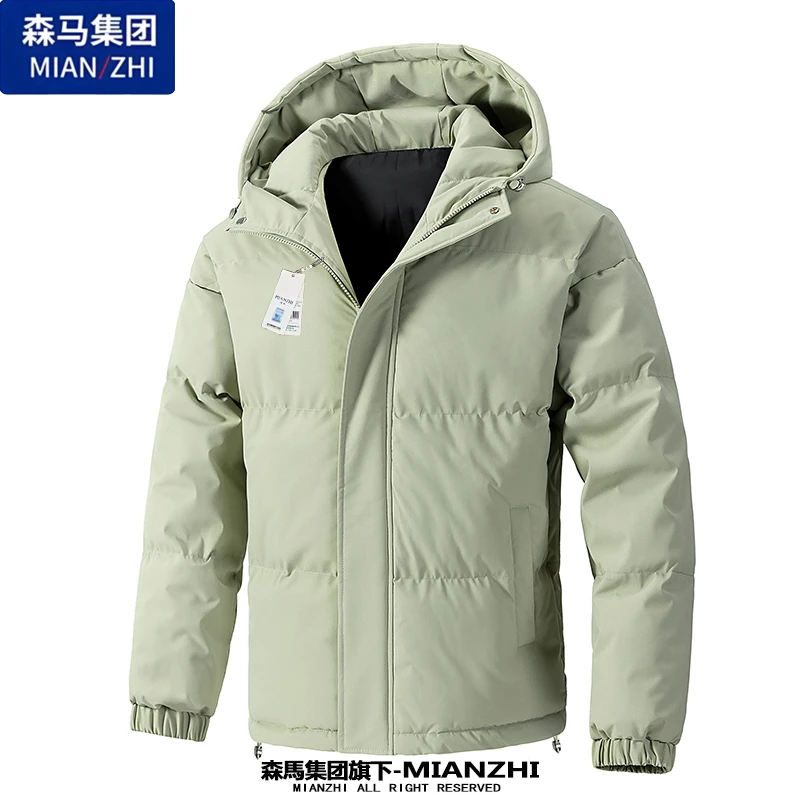 棉致棉服加厚男士冬季外套防风棉衣时尚潮流休闲大码棉袄上衣保暖