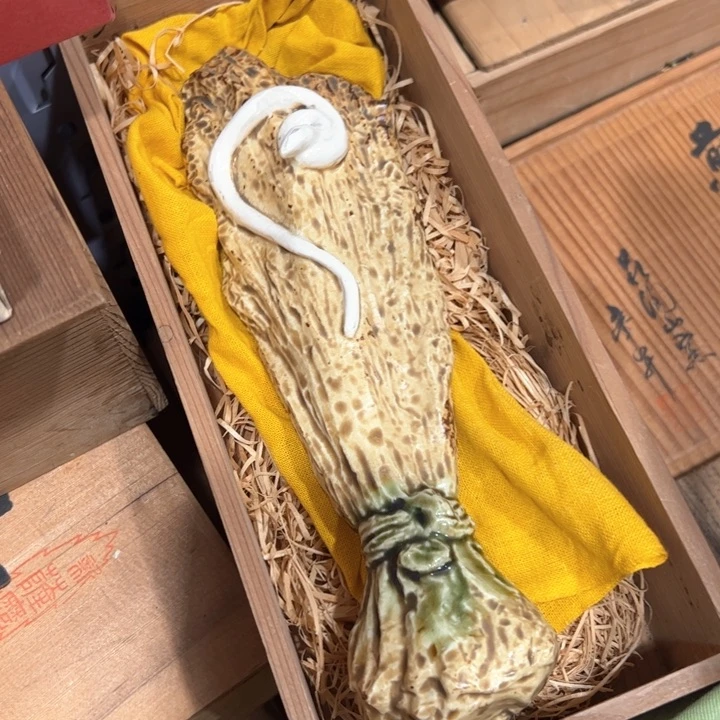 城**事新亿阁杂项无售后