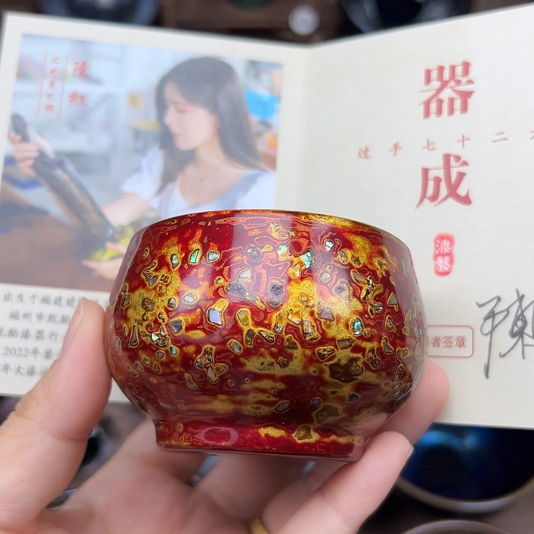 茶盏建盏主人杯大漆