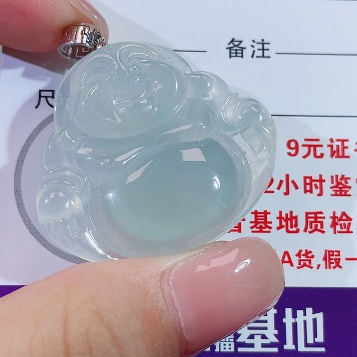 颈饰18K金镶嵌翡翠佛公