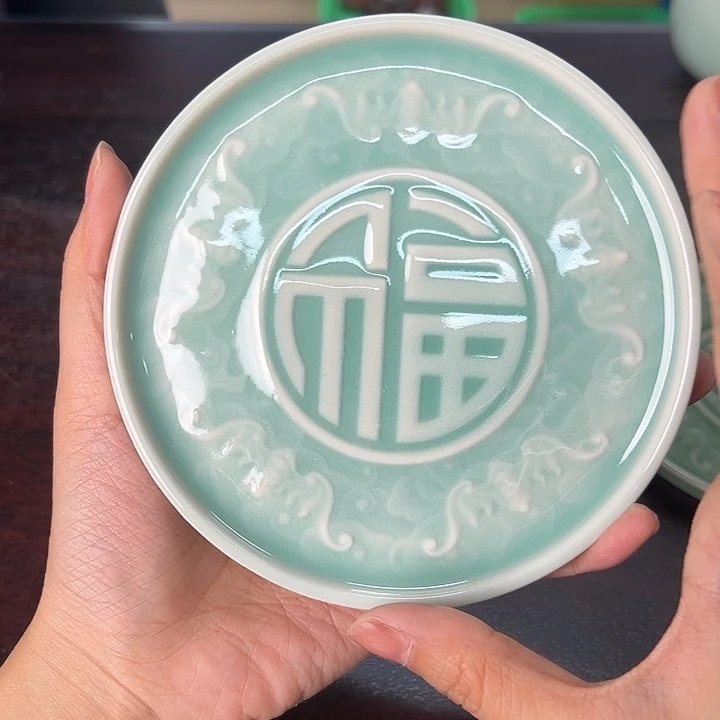 小米茶器龙泉云间青瓷