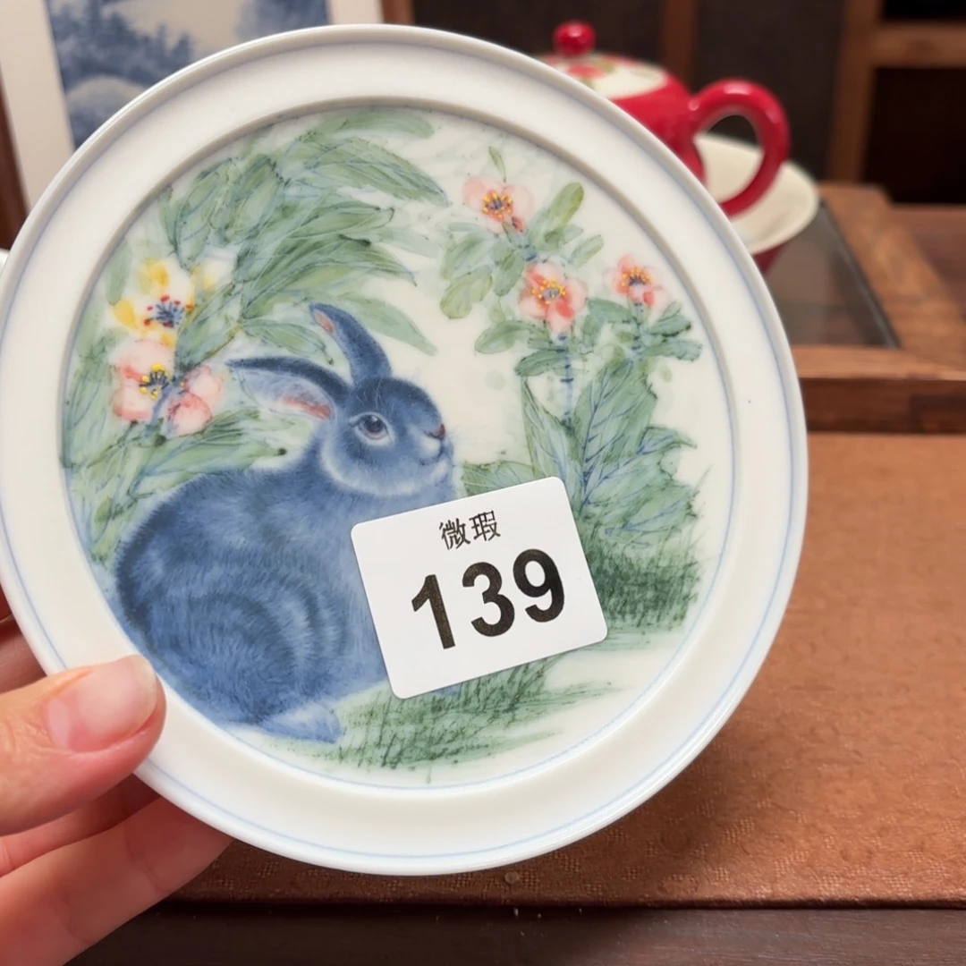 瓷片陶瓷景德观原观原