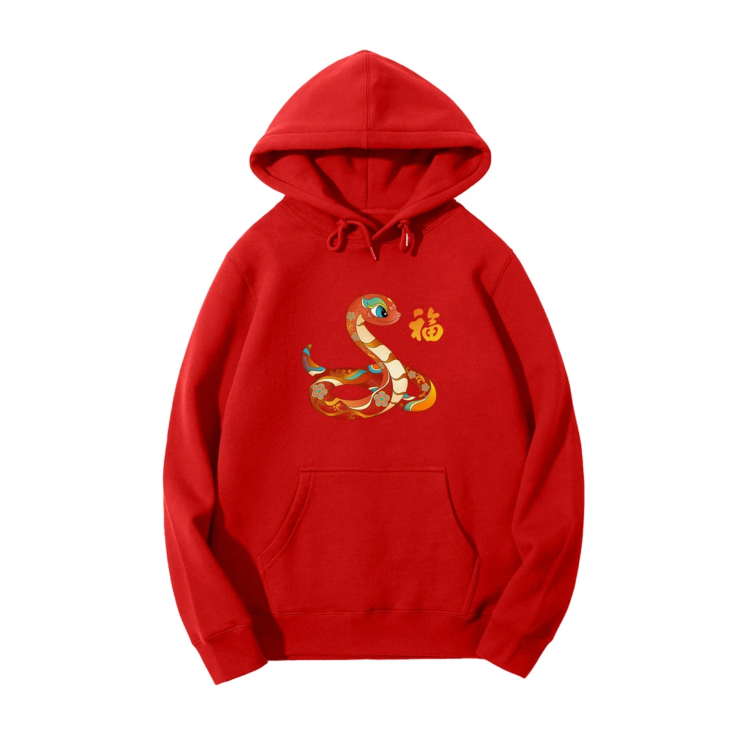 R501蛇年新年限量版连帽卫衣长袖
