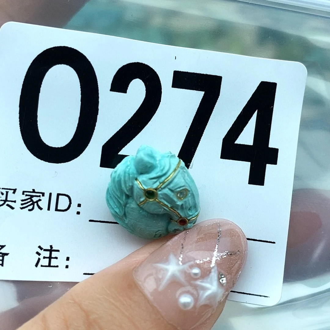 雾***山绿松石未镶嵌配饰