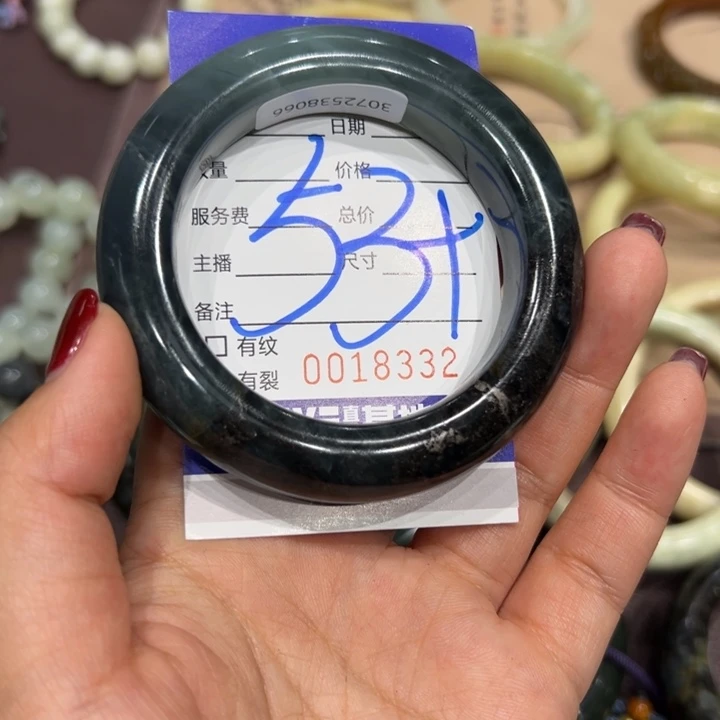 纳***9蛇纹石玉未镶嵌手镯