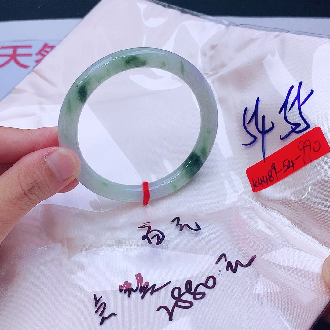 未镶嵌手镯翡翠我