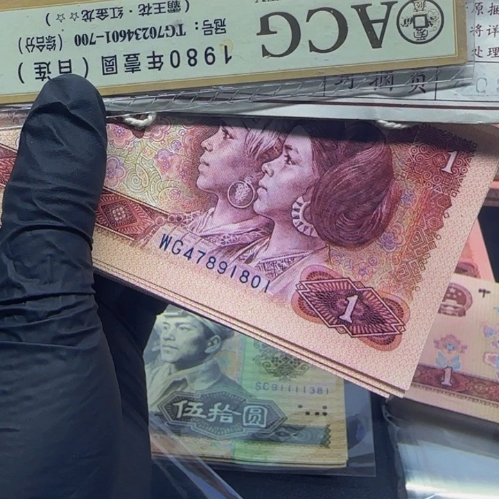 陈****筋WG47891801一刀一刀一刀