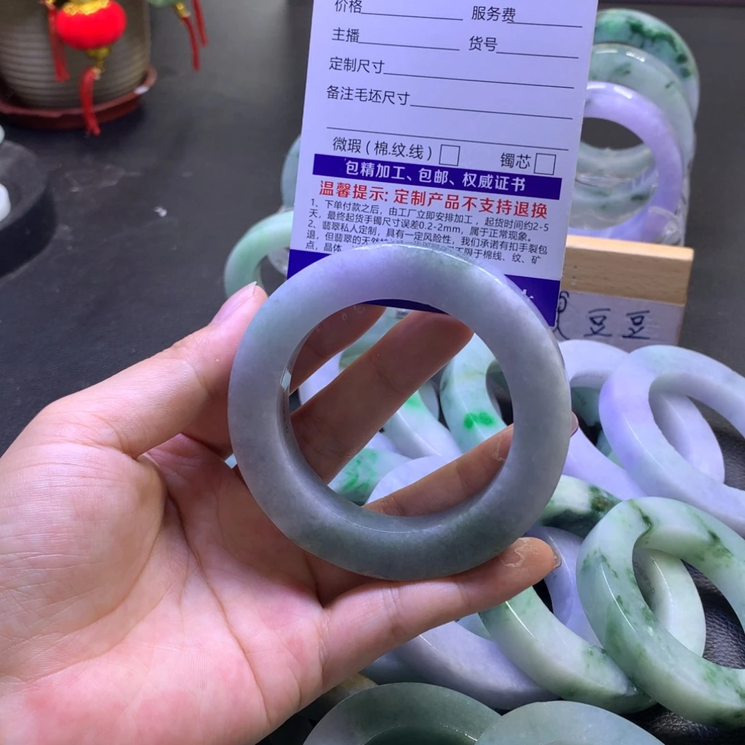 未镶嵌翡翠定制翡翠