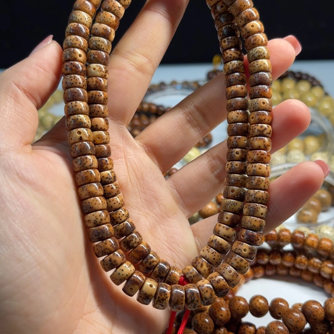 吊坠星月菩提9×5药片陈籽