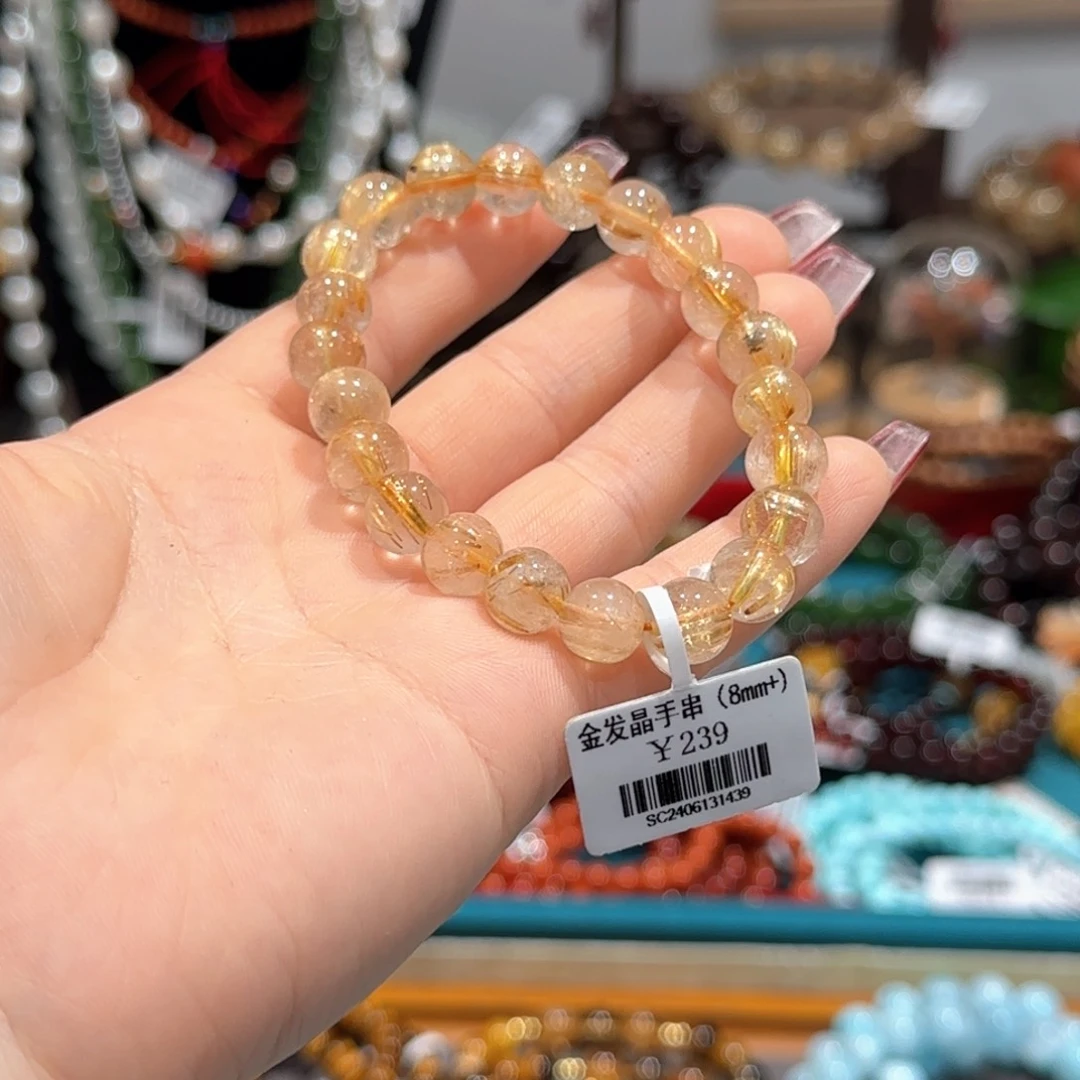 水晶手串未镶嵌手串8+（6号）