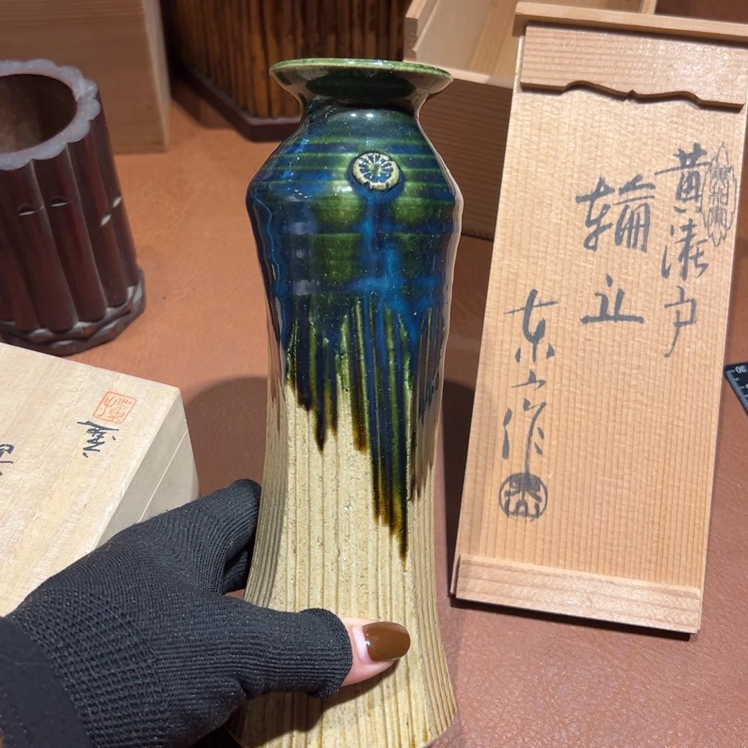 闪购专用链接 瓷器周边 茶器周边