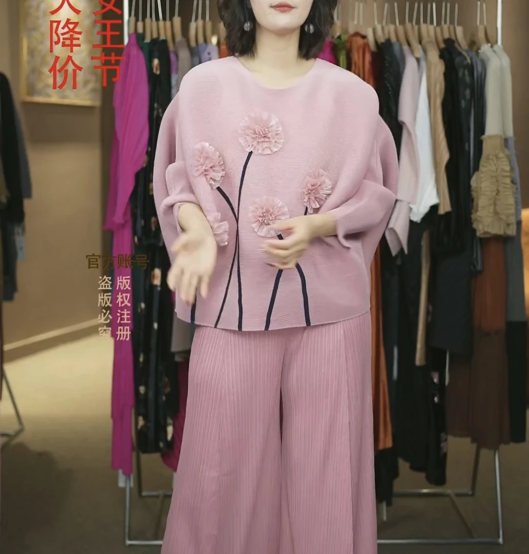 【华尔兹】2025春夏新款圆领长袖T恤妈妈大码女套装时尚气质上衣