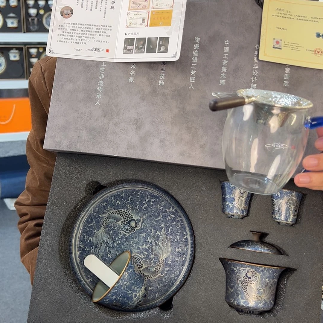 盖碗很漂亮我很喜欢