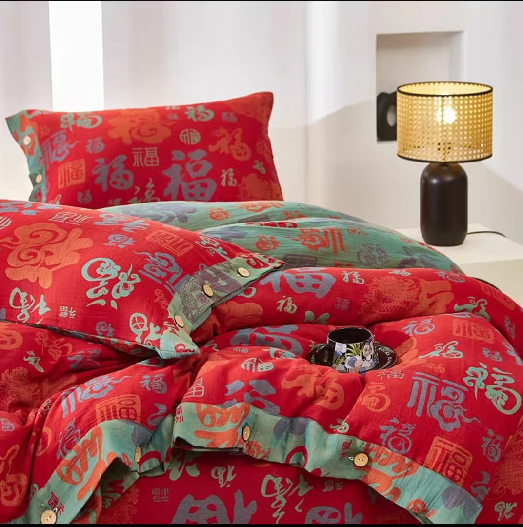 四件套-百福纯棉双层纱被罩2.0*2.3床单2.4*2.5枕套一对0.48*0.74