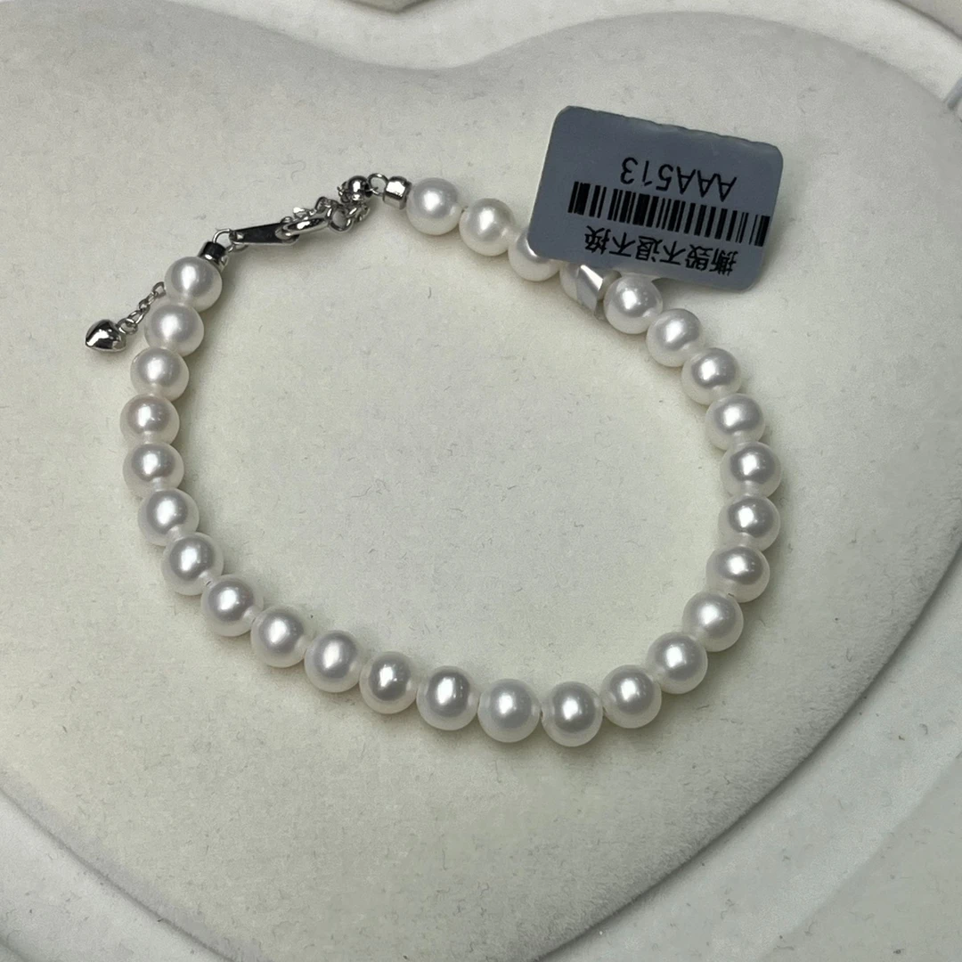 【三哥家】AAA513手链5mm+