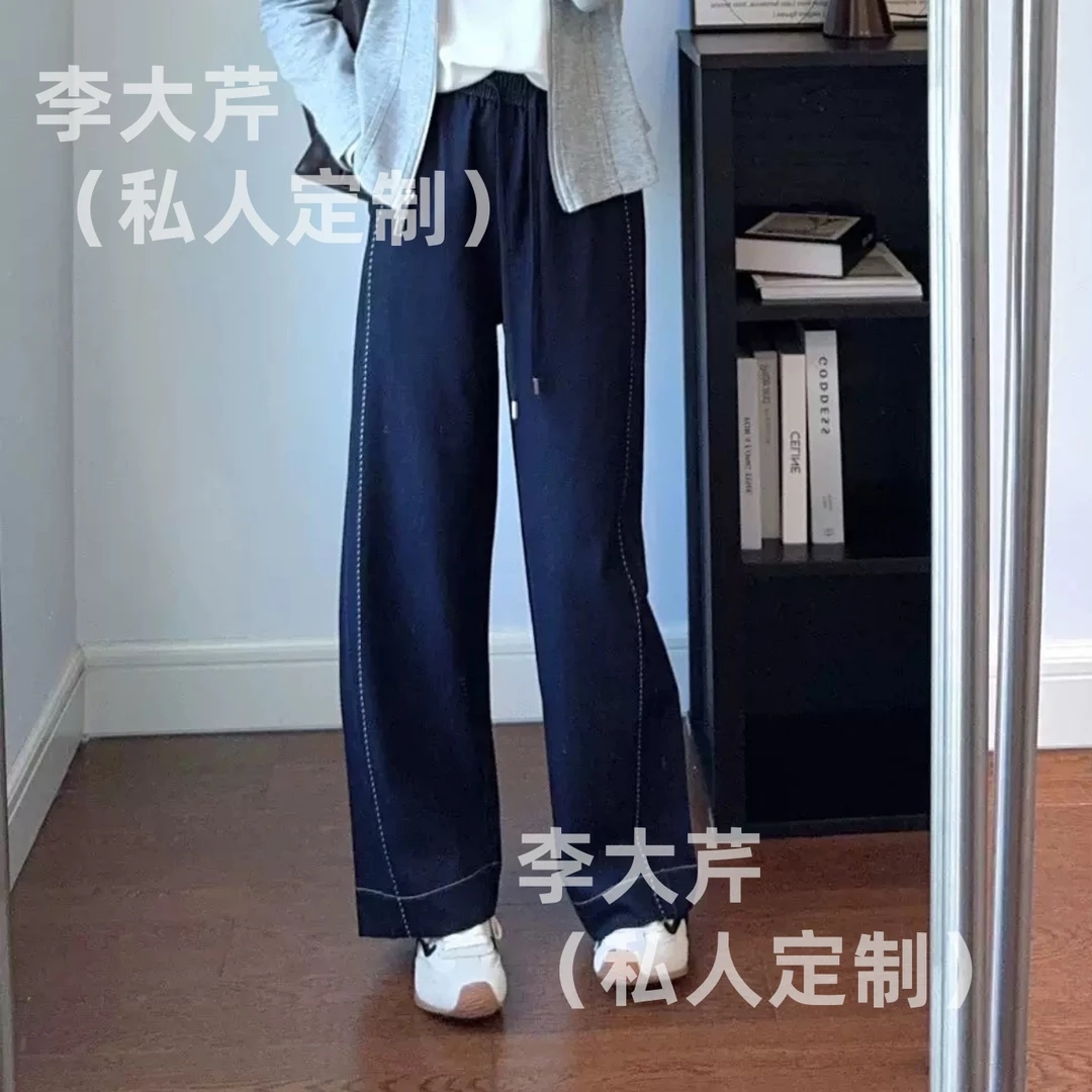 经典松紧腰虚线裤 秋季小众设计感直筒常规休闲裤时尚百搭阔腿