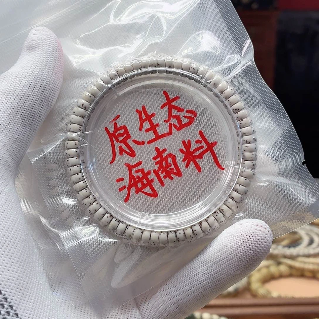 星月菩提手串6➕左右药片，35号