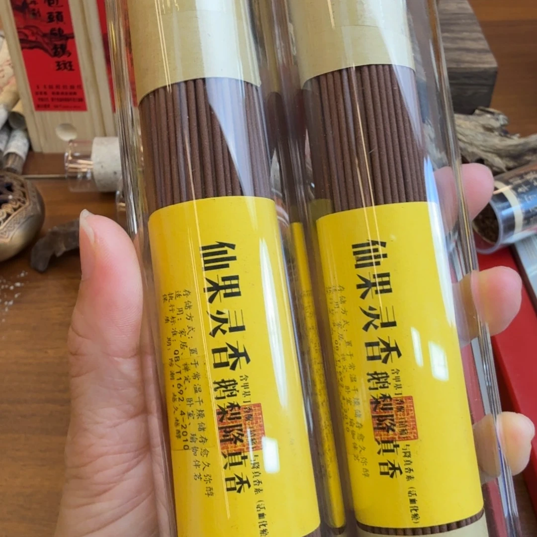 闪购链接发你看看拍下