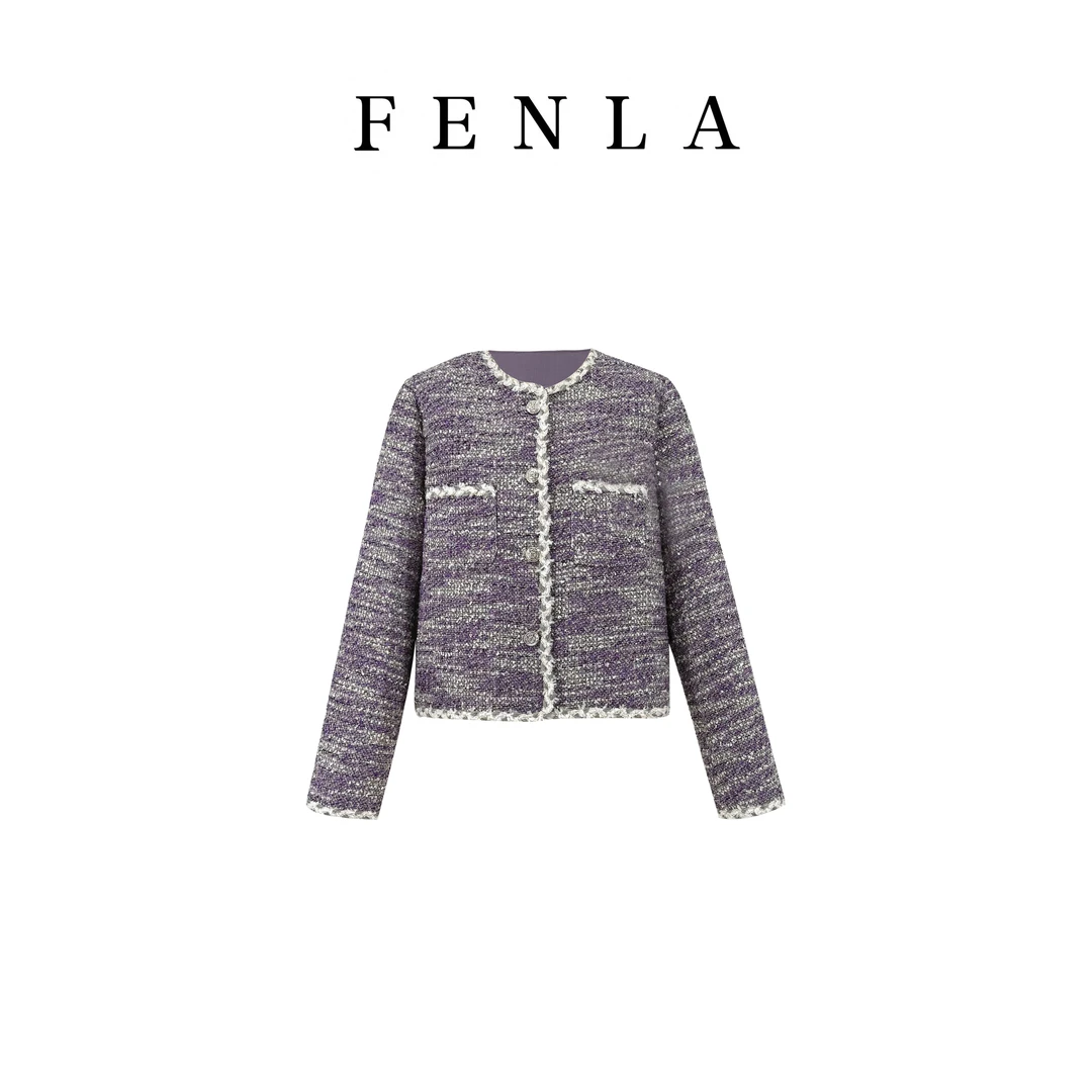 【惠姐私服】法式小香风高级感亮丝编织轻奢粗花呢外套 85128