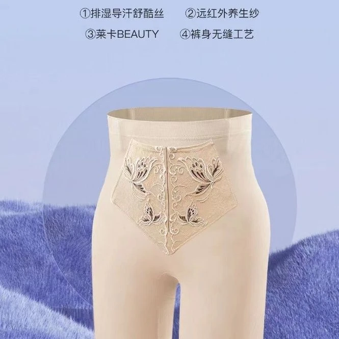 纯色女人正品2077高腰三分怪兽裤收腹提臀束腰新款塑型平角美体裤