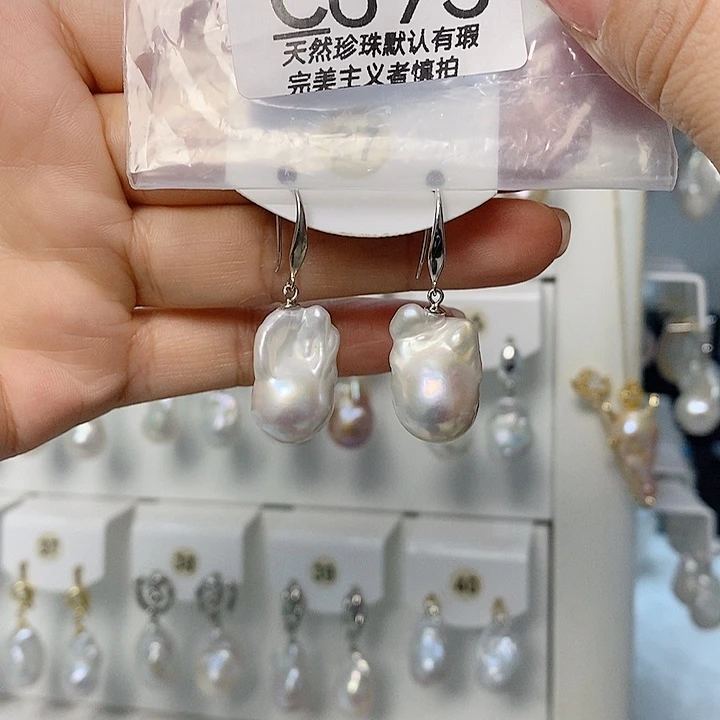 句***点颈饰未镶嵌淡水珍珠