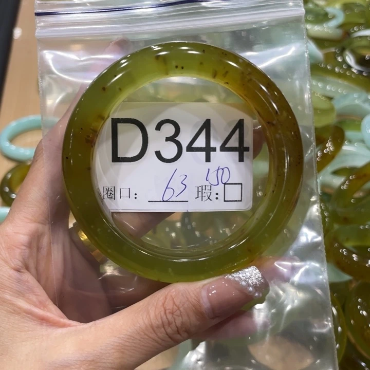 未镶嵌蛇纹石玉手镯优*