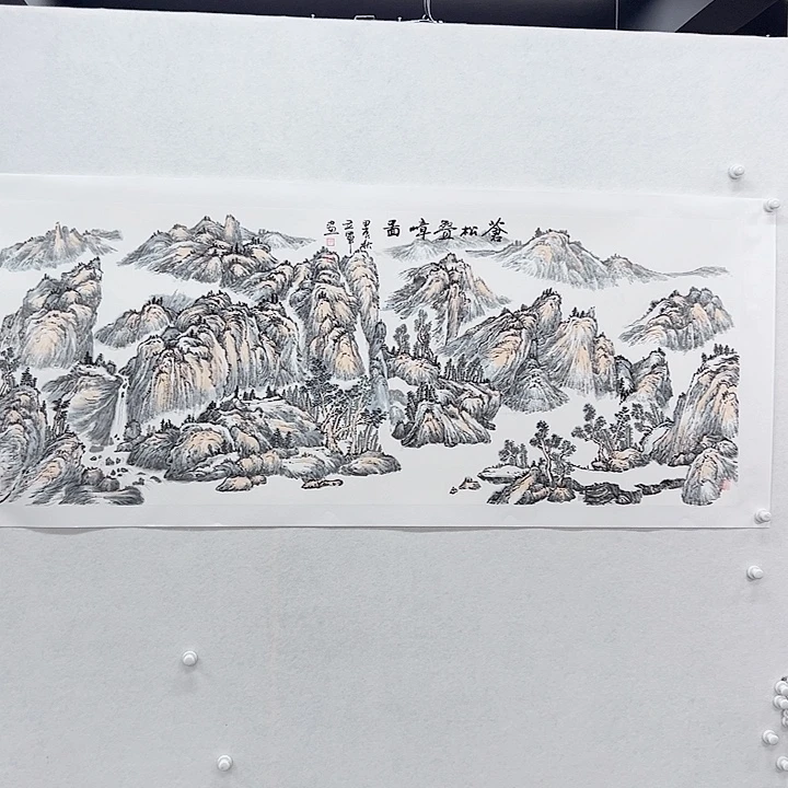 国画当代艺术书画