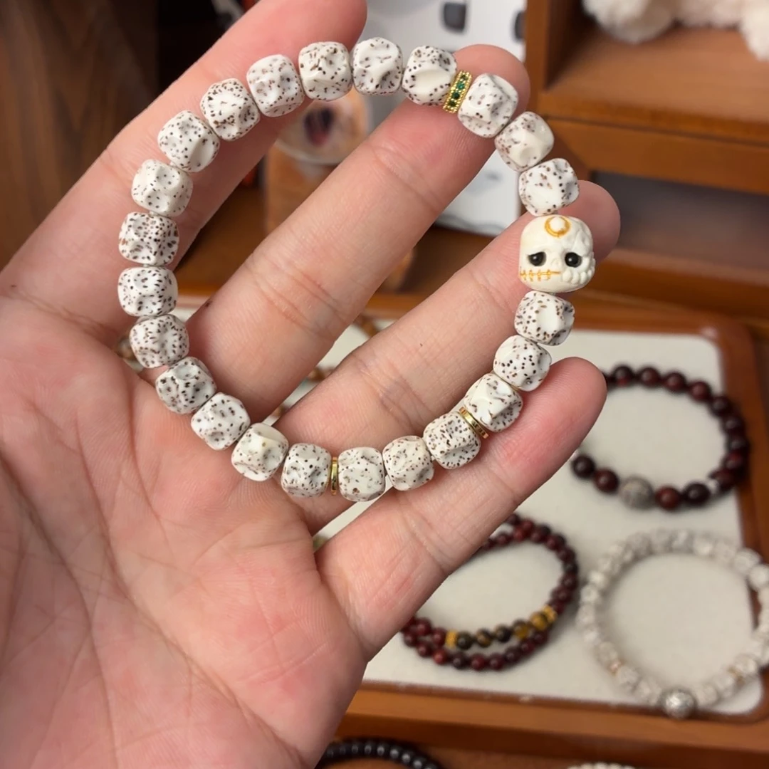 菩提根/象牙果手串