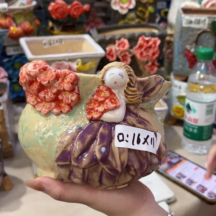 拍满18.8包邮发货