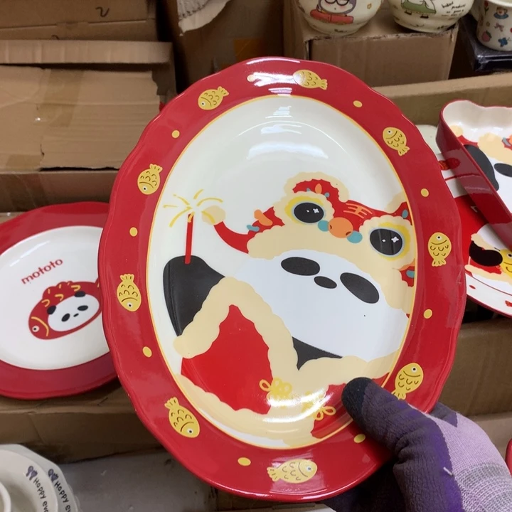 陶瓷制品满25拼单发货默认微瑕